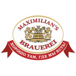 Заведение Максимилианс