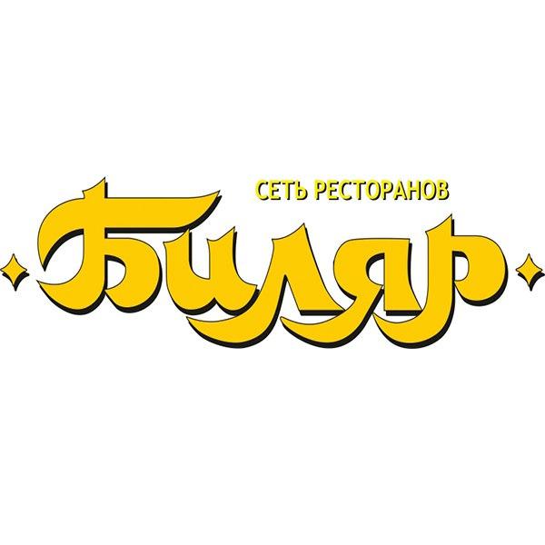 Локация Ресторан Биляр