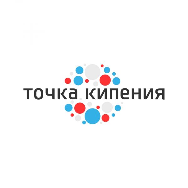 Локация Точка Кипения
